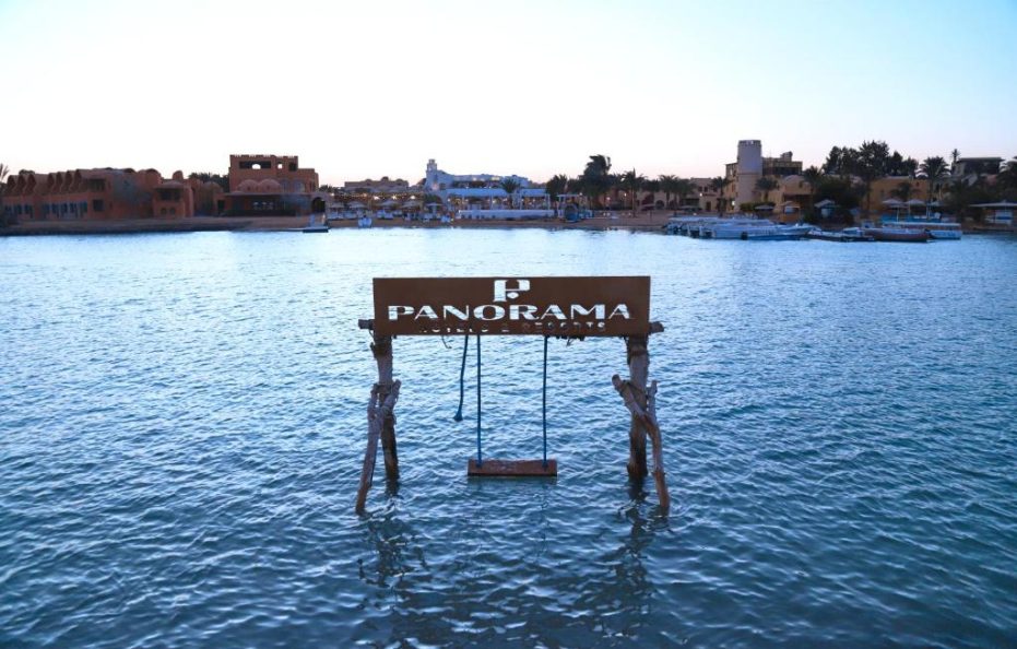 بانورامـــــا بانجلوز الجونة