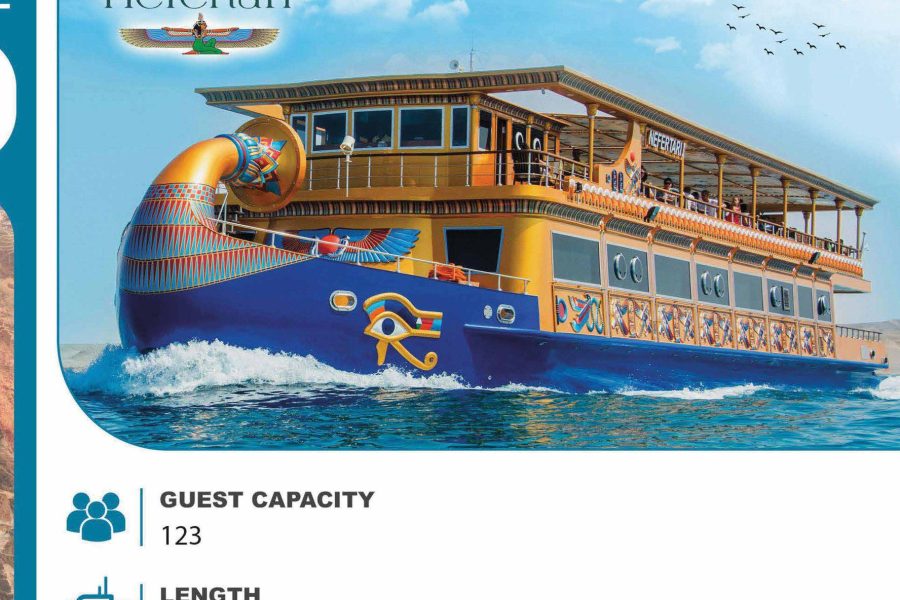 Nefertari Cruise مرسى علم